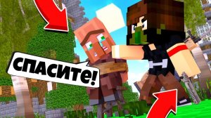 ЭТОГО ЖИТЕЛЯ ПРЯМО СЕЙЧАС УБЬЮТ В МАЙНКРАФТ | Риколит Minecraft