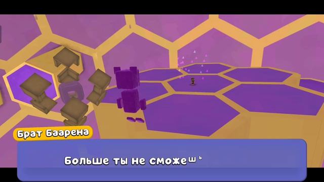 3228.mp4 смотреть онлайн
