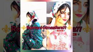 👑🧸Новая Песня🧸👑⚜️2026⚜️Эту ПесНю ищут всЕ💥🗣️🎵Ашунэнти пэ зорэс 👍🛎️🫰
