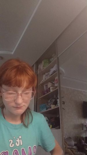 и