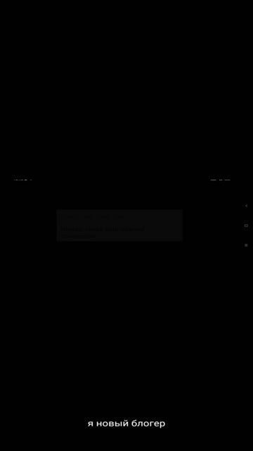 1000017518.mp4 смотреть онлайн