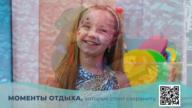 23 мая 2