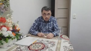 Меня нахлобучило. Что купил. Распаковка. 24.05.2026