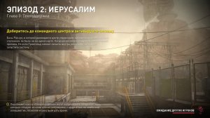 WWZ AFTERMAN - ЗОМБИ