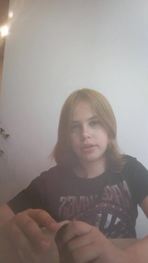 руки скотчем