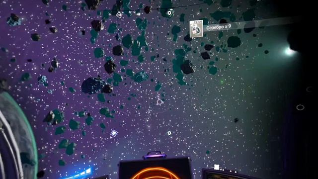 NO MANS SKY смотреть онлайн