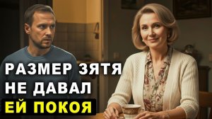 НЕОБЫЧНОЕ ПОВЕДЕНИЕ ТЁЩИ… ВСЁ НАЧАЛОСЬ СО СЛОМАННОЙ СТИРАЛКИ | ИСТОРИЯ ИЗ ЖИЗНИ