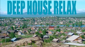 Deep House Relax | Прогулка с собакой у Черноисточинского пруда | D@nt4