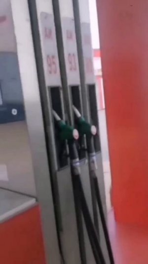 80 ый бензин