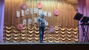 Город иллюзий.