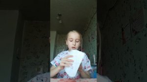 Распаковка бумажной косметики