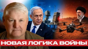 Дрон против Iron Dome; в чём уязвимость ПВО Израиля - Андрей Мартьянов