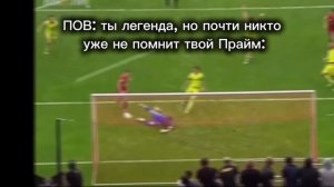 Эдит Акинфеев