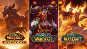 World of Warcraft - прокачка нового чара с 1 лвл в БК с Куращупом🔥