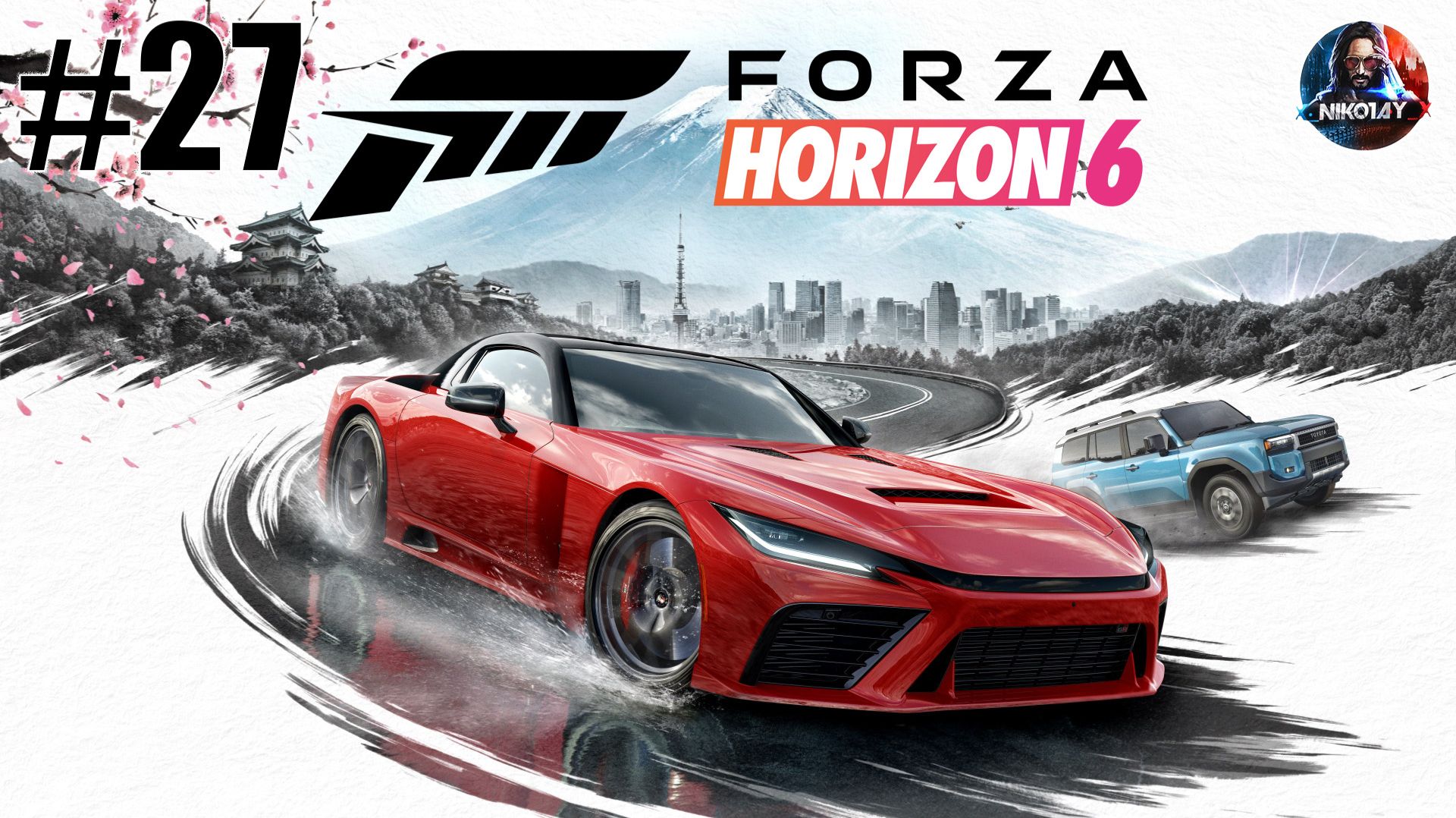 Forza Horizon 6 прохождение #27 [Без комментариев] смотреть онлайн
