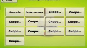 ЧИКЕН ГАН В ПОКЕТ КОДЕ! ВЕРСИЯ 0.0.5 (ПРИВАТКА) ССЫЛКА В ОПИСАНИИ