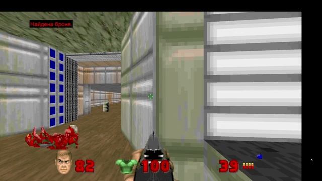 Doom 1+2 смотреть онлайн