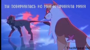что то на грустно-веселом вайбе. Идея была хорошая, но получилось не оч