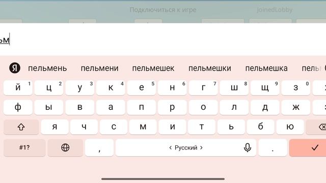 папа и сын 2 часть. смотреть онлайн