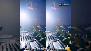 МИКСТУРА САЙМОНА (TELEGRAM) 020