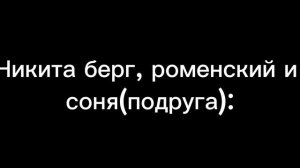 [20:23] присоединяйтесь к нам у нас тут ОЧЕНЬ весело