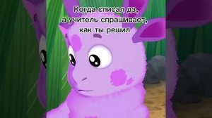 Признавайтесь у кого также #братьсотметкой