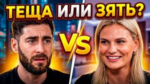 🔥 ТЕЩА ПРОТИВ ЗЯТЯ: Вероника Гракович обходит Тиграна Салибекова на Доме-2!