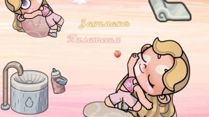 эстетика 🎀 йога 🦢