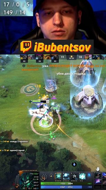 ГРЯЗНЫЙ РЕМПЕЙДЖ НА МИД ОД В ДОТА2 / DOTA2