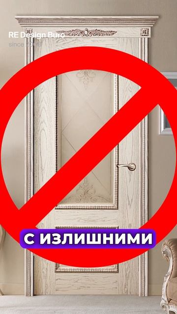 Хотите иметь такой интерьер, но у вас нет достаточно денег?