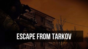 RU | Стрим | Escape from Tarkov