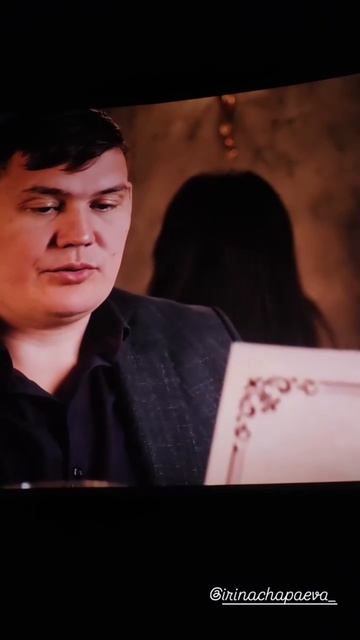 Уфимский центр подготовки актёров кино