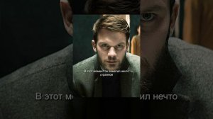 Хороший фильм на вечер !