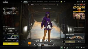 RiderB►Play PUBG: BATTLEGROUNDS СКОВОРОДА И ВАНТУЗ БЕРУТ ТОП 1 ПОПЫТКА №14 ( с SS411 )