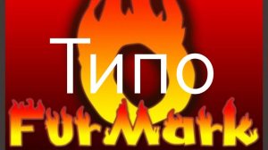 Бенчмарк телефона 720p #geometrydash