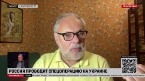 Ликвидация Израиля | Михаил Хазин и Дмитрий Евстафьев