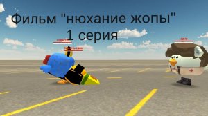мемасик