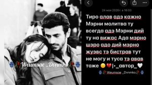 Душевная цитата _👤🙂🥀