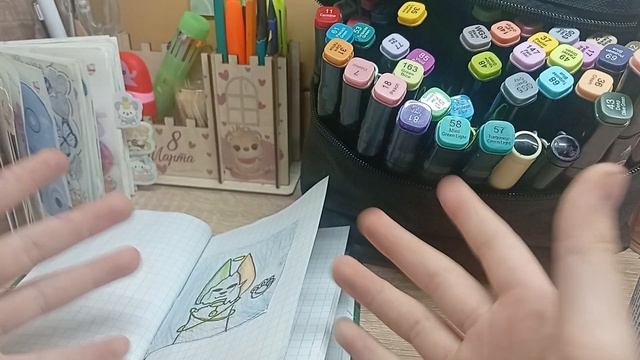 клеем картинки смотреть онлайн