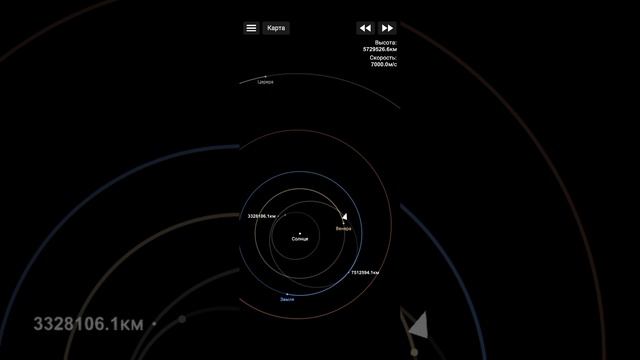построил ракету буран по просьбе (не спеша черемша)