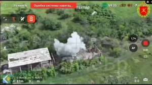 Ювелирная работа штурмовиков 123-й бригады.