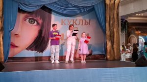 День рождения ЦДМ 2026_Цветик Семицветик_Сеничкина Диана