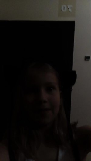 трансляция на пятый этаж