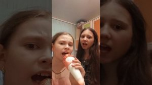 паём