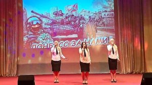 ДОНБАСС ЗА НАМИ – ШОУ-ГРУППА «ВЕРНИСАЖ» 22.05.26г