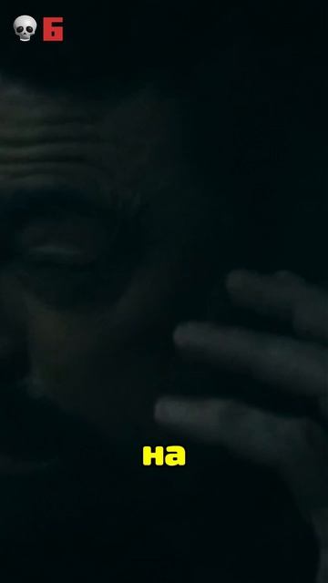 СКОЛЬКО УБИЙСТВ СОВЕРШИЛ БИЛЛИ БУТЧЕР В 5 СЕЗОНЕ?
