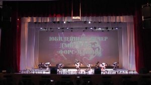ФМ 25 Звёздный патруль