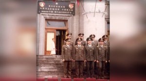 Памяти гвардии подполковника Валерия Булгакова
