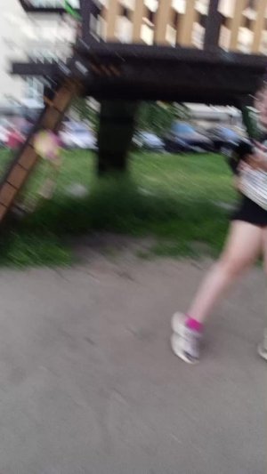 мм, пон