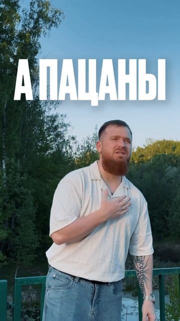 Здравствуй, мама, вот вернулся я домой… смотреть онлайн